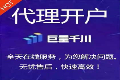 探索百度竞价排名的奥秘：某企业的成功之路