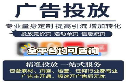 SEM账户竞价策略优化案例分享