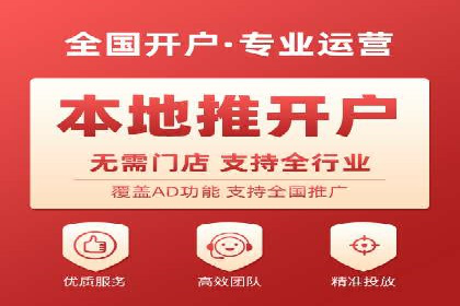 百度竞价包年案例：成功案例展示