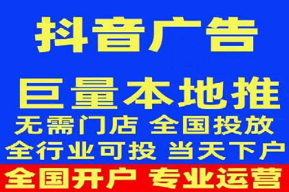 传统企业转型中的SEM运营托管策略