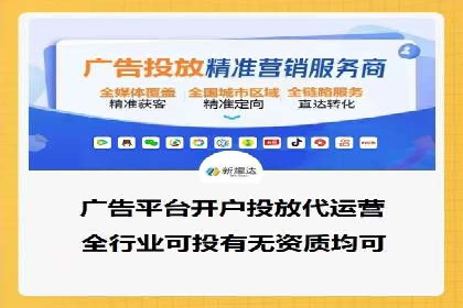 网站SEM托管优化案例：助力企业快速抢占市场